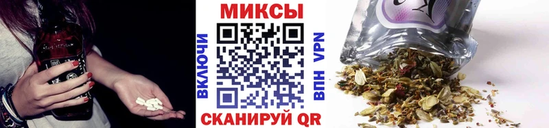 БУТИРАТ вода  Великий Устюг 