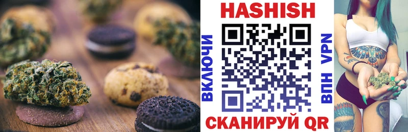 mega ссылка  Великий Устюг  дарк нет Telegram  Cannafood марихуана 