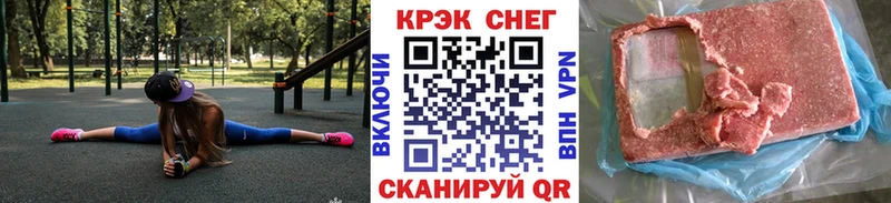 Cocaine VHQ  купить закладку  Великий Устюг 