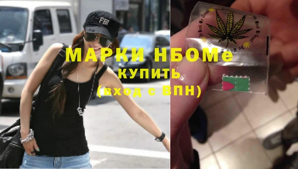 гидропоника Михайловск
