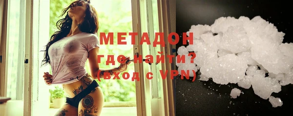амф Балабаново