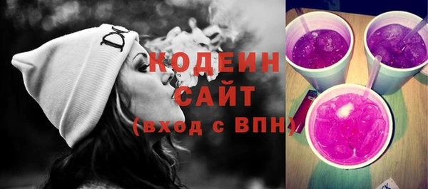 прущие крисы Мегион