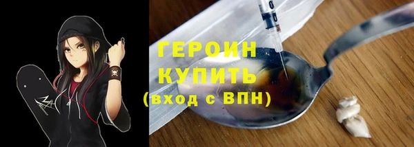 гидропоника Михайловск
