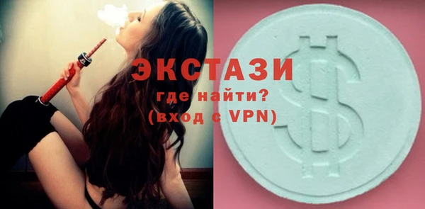 гидропоника Михайловск
