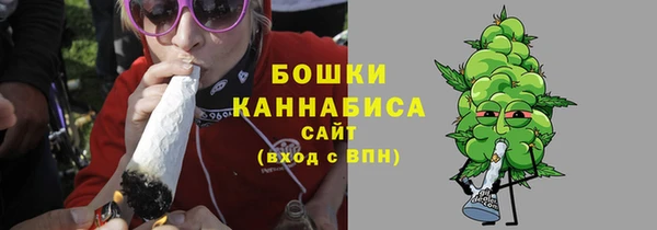скорость Аркадак