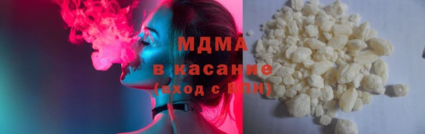 бутик Балахна