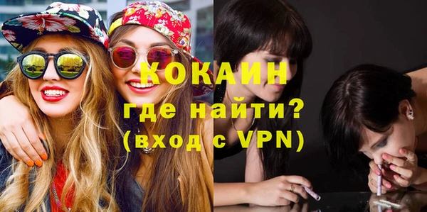 скорость Аркадак