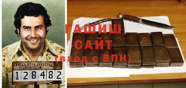 прущий лед Михайлов