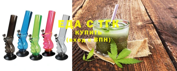 гидропоника Михайловск