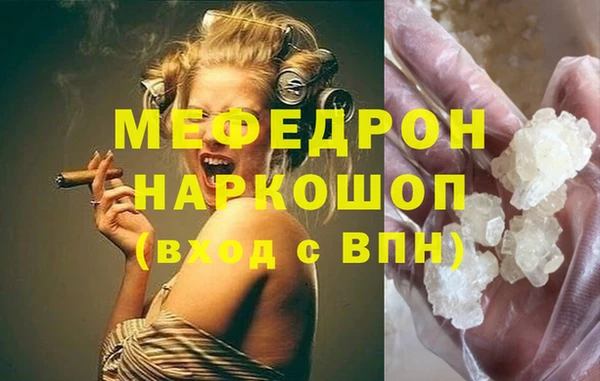 скорость Аркадак