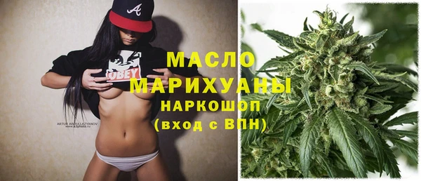 кокаин перу Армянск