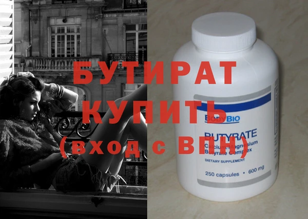 прущий лед Михайлов