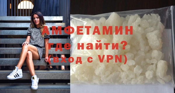 гидропоника Михайловск