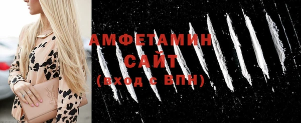 прущий лед Михайлов