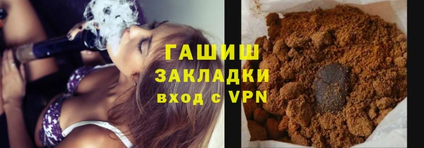прущий лед Михайлов