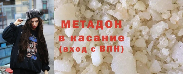 прущий лед Михайлов