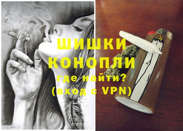 амф Балабаново