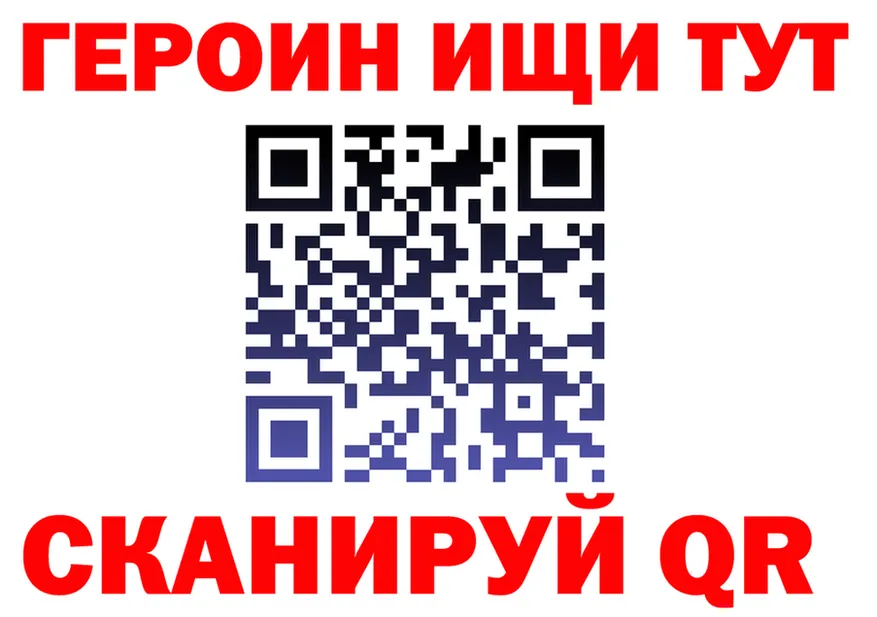АМФ Розовый зеркало площадка ОМГ ОМГ Великий Устюг