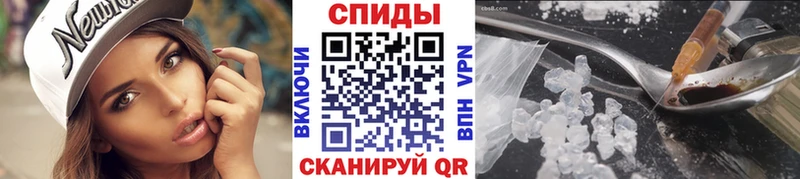 Метамфетамин кристалл  где найти наркотики  Великий Устюг 